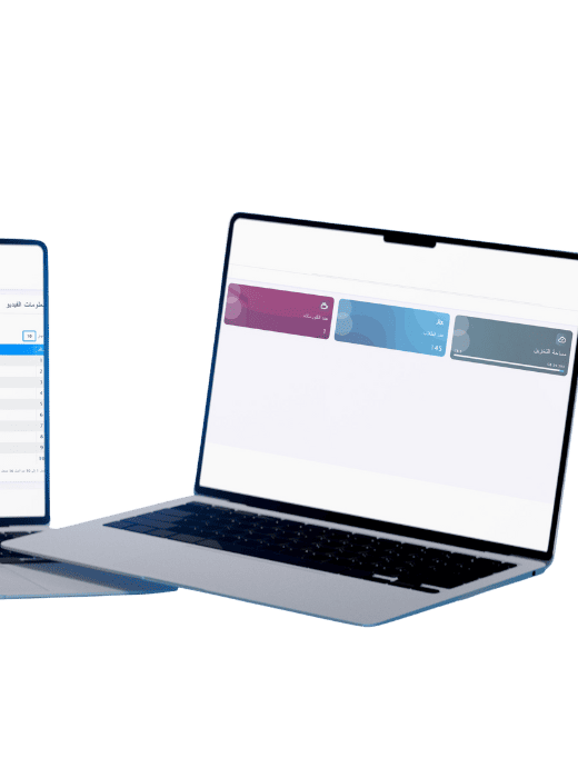 لوحة تحكم الأستاذ في منصة الهام التعليمية