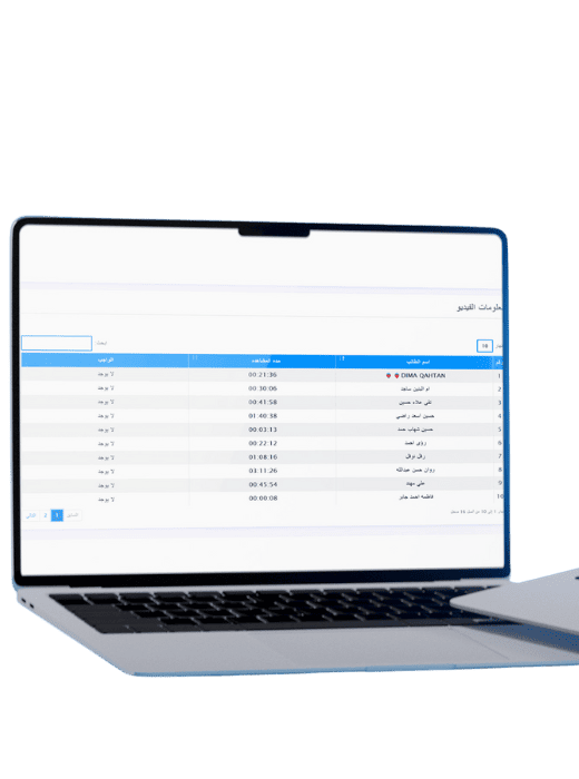 معلومات الطلاب الطبية داخل منصة امتياز - متابعة الأداء والاختبارات